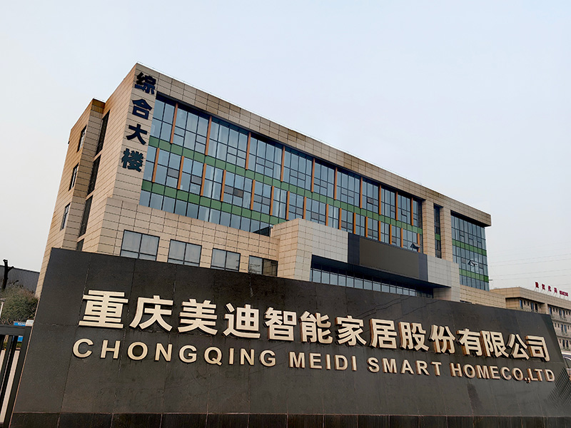 欧宝(中国)官方网站官网 | 羽尚轻整装 | 乔治伯爵·水漆定制家 | 海安木门 | 原艺T型门
